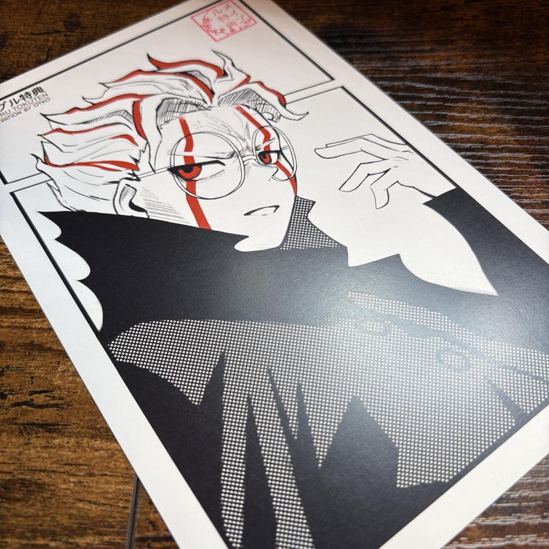 Otko Ken Oka Run Manga Style | Anime Art Print | Otko - Etsy