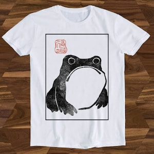 Unimpressed Frog Japanese Art Funny Gift T-Shirt T491
