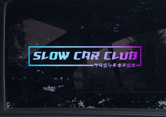 Custom Decal with Japanese Katakana Text Car Decal | JDM Decal | Bumper Sticker | Slow Car Club | Night Runner | Car Decal | KawaiiBeam