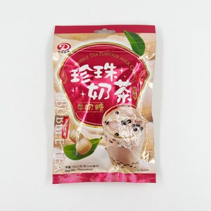 Taiwanese Bubble Tea Flavor Milk Candy 7.5g (2.65 oz), Brown Sugar Boba Milk Tea Candy, Pearl Milk Tea Candy.