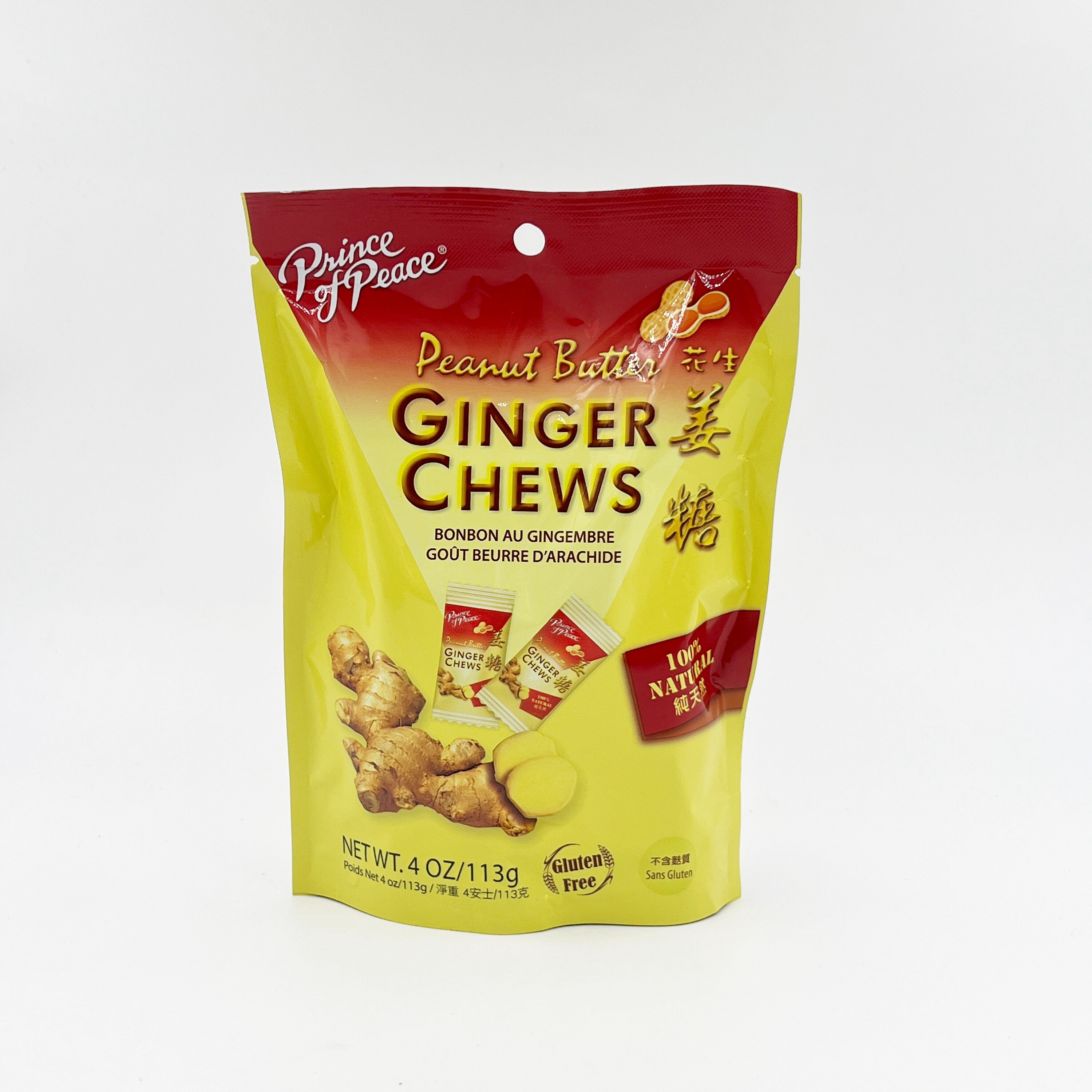 Ginger Chews With Lemon, 4 Oz, Ginger Chews, Natural Candy, Ginger