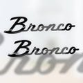 2x Fender Car Emblem Tailgate Badge Classic Script Logo for Ford Bronco Truck Sport Offroad 4x4 SUV Truck w/ Car-Safe Adhesive Easy Install!