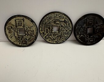 中国古銭 送料無料】China, antique Chinese charm coins/tokens