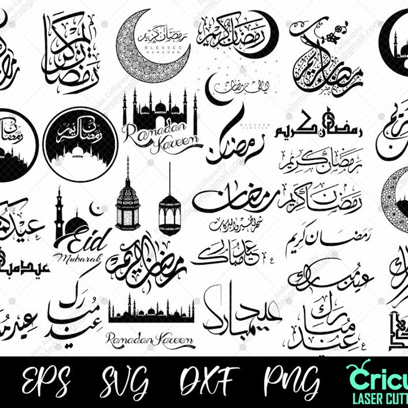 ramadan lantern template pdf