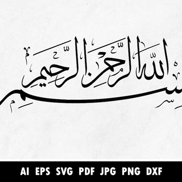 My Image 12