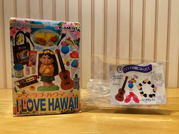 RARE Re-ment Miniature Dollhouse Collection 2006 リーメント
