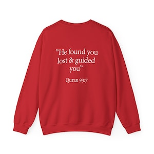 Koran Vers 93: 7 Sweatshirt, Kalligrafie, Islamische Pullover, Eid Geschenk, Holly Ramadan, Geschenk für Muslime, Islamischen Flach Hoodie