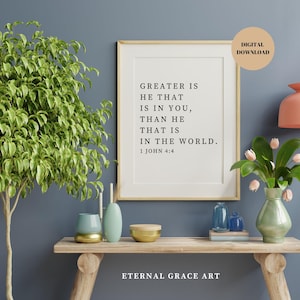 1 John 4:4 Bible Verse Wall Art, Modern Christian Printable, Minimalistic Decor, Spiritual Wall Art, Religious Poster Art, Digital Download