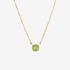 Genuine Peridot Solitaire Pendant Necklace in Sterling Silver, Peridot Pendant, August Birthstone, Peridot Jewelry, Gift for Her