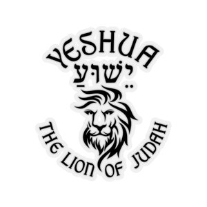 Yeshua de leeuw van Juda transparante sticker, christelijke bindmiddelsticker, christelijke binnensticker, christelijke sticker