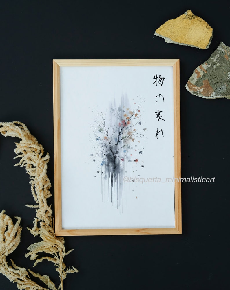 Artistic Watercolour Japanese Zen Wall Art Print, Gift for Her, Gifts