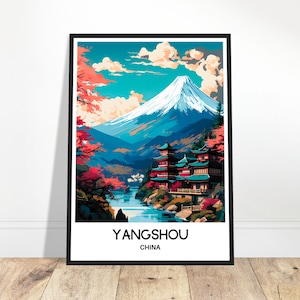 Yangshou Travel Print Yangshou Poster Chinese Art Print China Lover Gift Wall Hanging Art Home Office Decor Yangshou Illustration