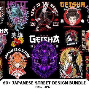 Design streetwear giapponese, design giapponese PNG, design di t-shirt anime PNG, pacchetto di design streetwear, abbigliamento urbano PNG, maglietta giapponese.