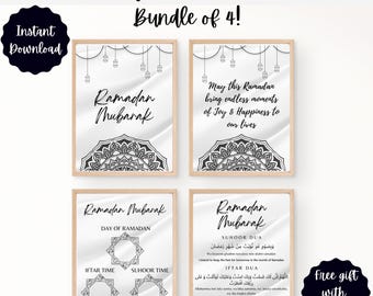 Ramadan Printable, Ramadan Wall Art, Ramadan Decoration, Islamic Set of Prints, Ramadan Iftar & Suhoor Timings, Dua for Ramadan, **PDF**