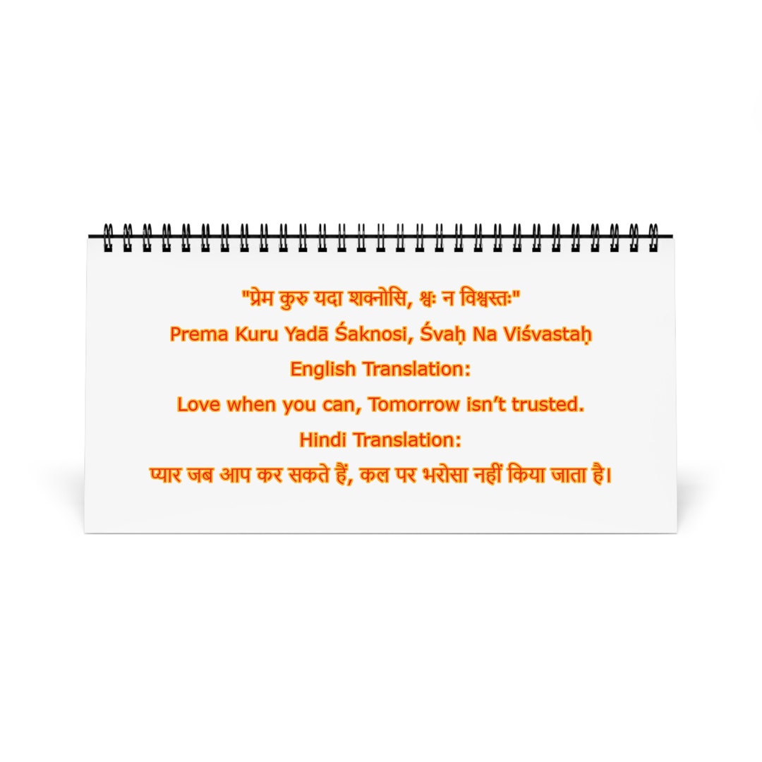 Desk Calendar With Sanskrit Shlok With Meaning in English and Etsy