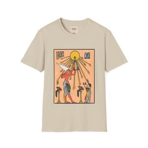 The Aten - Ancient Sun God Shirt - Egyptian Hieroglyphic Graphic Tee - Unisex Cotton T-Shirt
