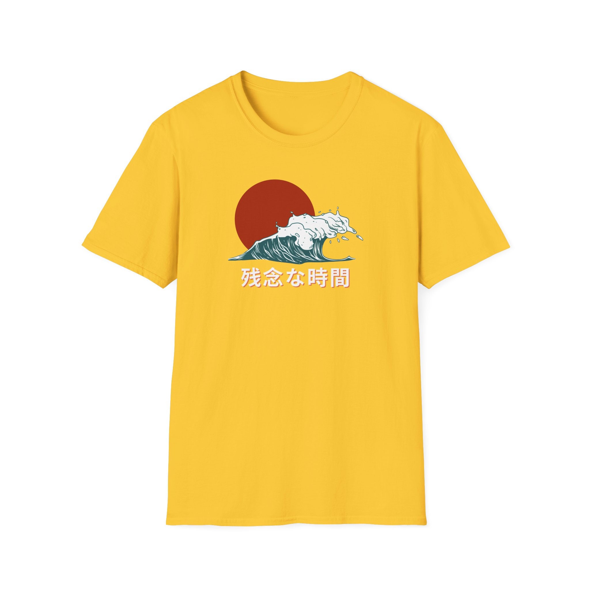 Kanji Wave Crash T-shirt: Bummer Time Setting Sun Design - Etsy