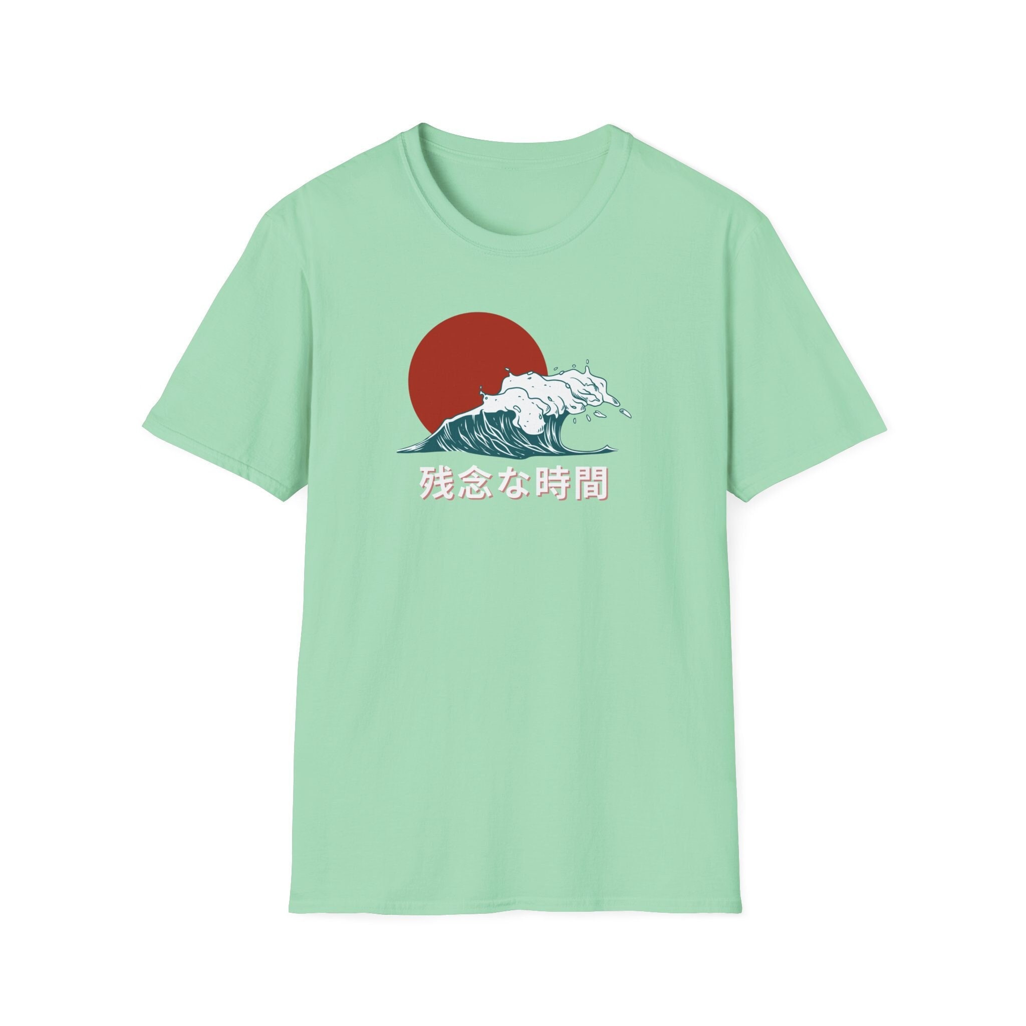 Kanji Wave Crash T-shirt: Bummer Time Setting Sun Design - Etsy