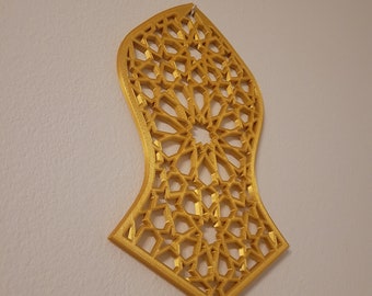Decoración de pared Nali Scherif | Decoración islámica | Impreso en 3D | Perfecto como regalo para musulmanes y aquellos interesados en el Ramadán.