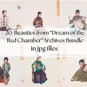 May include: A collection of 20 digital illustrations of women in traditional Chinese clothing from the novel "Dream of the Red Chamber". The images are in JPG format and are part of an archive bundle.