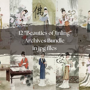 12 Beauties of Jinling Bundle|Ancient China Archive|Chinese Literature Art|Chinese Classics Novel|Ancient China Artwork|China Vintage Design