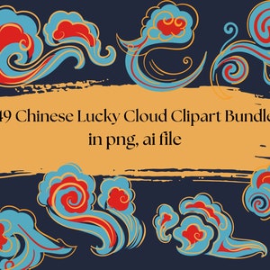 49 Chinese Lucky Clouds Clipart Bundle Set | Oriental Elements | Decorative Chinese Printable | Luck Clipart | Chinese Symbol