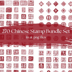 270 Chiński znaczek Clipart Bundle | Chińskie pieczęcie Clipart | Dekoracyjne chińskie do druku | Clipart szczęścia | Chiński symbol Clipart | Rok Smoka