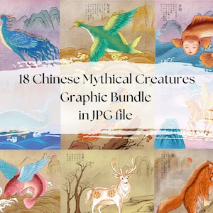 18 Chinese Mythical Creatures Graphic Bundle|Chinese Ancient Art|Chinese Cultural Element Bundle|Chinese Vintage Collectable|Chinese Fiction