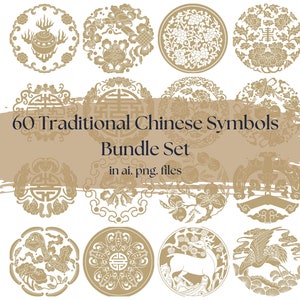 May include: A bundle of 60 traditional Chinese symbols. The symbols are in gold and white on a white background. The symbols are in a variety of styles, including floral, geometric, and animal motifs. The text "60 Traditional Chinese Symbols Bundle Set" is in black text on a brown background.