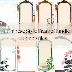 Puede incluir: Un conjunto de 41 marcos de estilo chino en formato PNG. Los marcos presentan varios diseños tradicionales chinos, incluyendo flores, pájaros y patrones geométricos. Los marcos son perfectos para agregar un toque de elegancia asiática a tus proyectos.