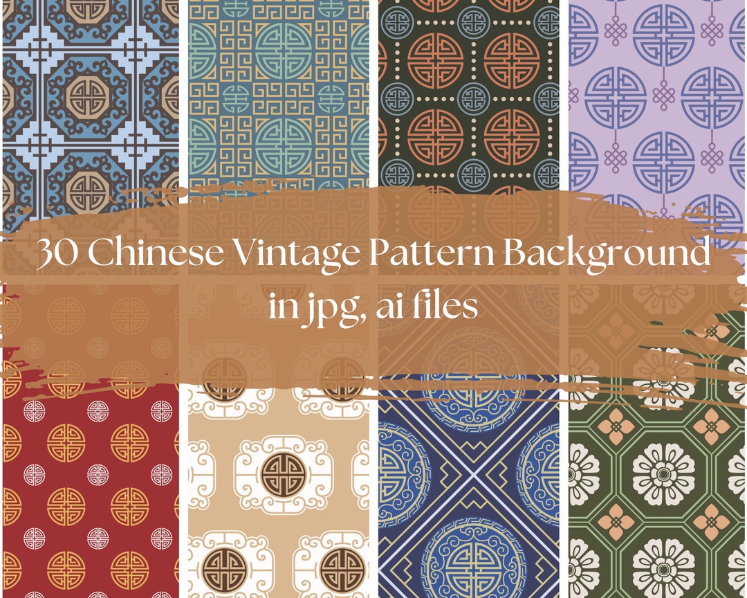30 Chinese Vintage Pattern Backgrounds | Chinese Design | Vintage ...