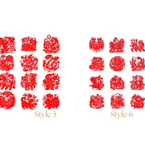 8 olika stilar och varianter av kinesiska zodiaktryck | Kinesiskt nyår | Månnyår 2026 | Hästens år 2026 | Kinesiskt zodiakpaket bild 6