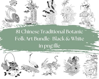 Op de afbeelding: Een verzameling van 81 zwart-wit illustraties van traditionele Chinese botanische volkskunst. De afbeeldingen omvatten een verscheidenheid aan planten, dieren en objecten, zoals lotusbloemen, kranen, tijgers en een haan.
