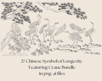 27 Símbolo chino de longevidad con paquete de grulla/Buena fortuna china/Símbolo chino de suerte/Cumpleaños chino PNG/Símbolo chino de salud