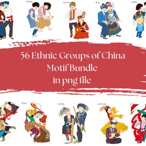 56 Ethnic Groups of China Motif Bundle|Chinese People Png|Chinese Ethnicity Png|Chinese People Digital Sticker|Chinese Traditional Dress