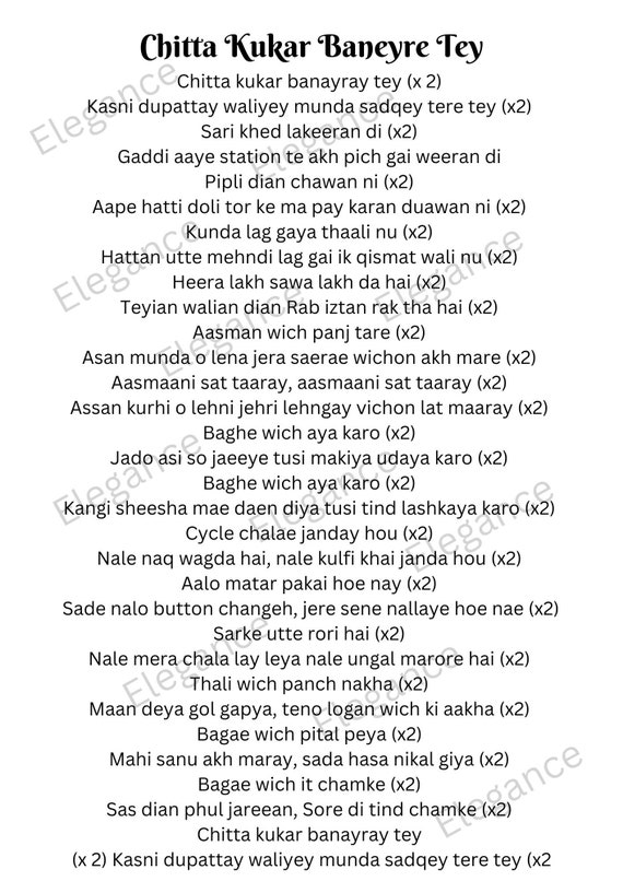 Dholki Songs Geet 1970 Songs The Cultural Great Heritage Of India