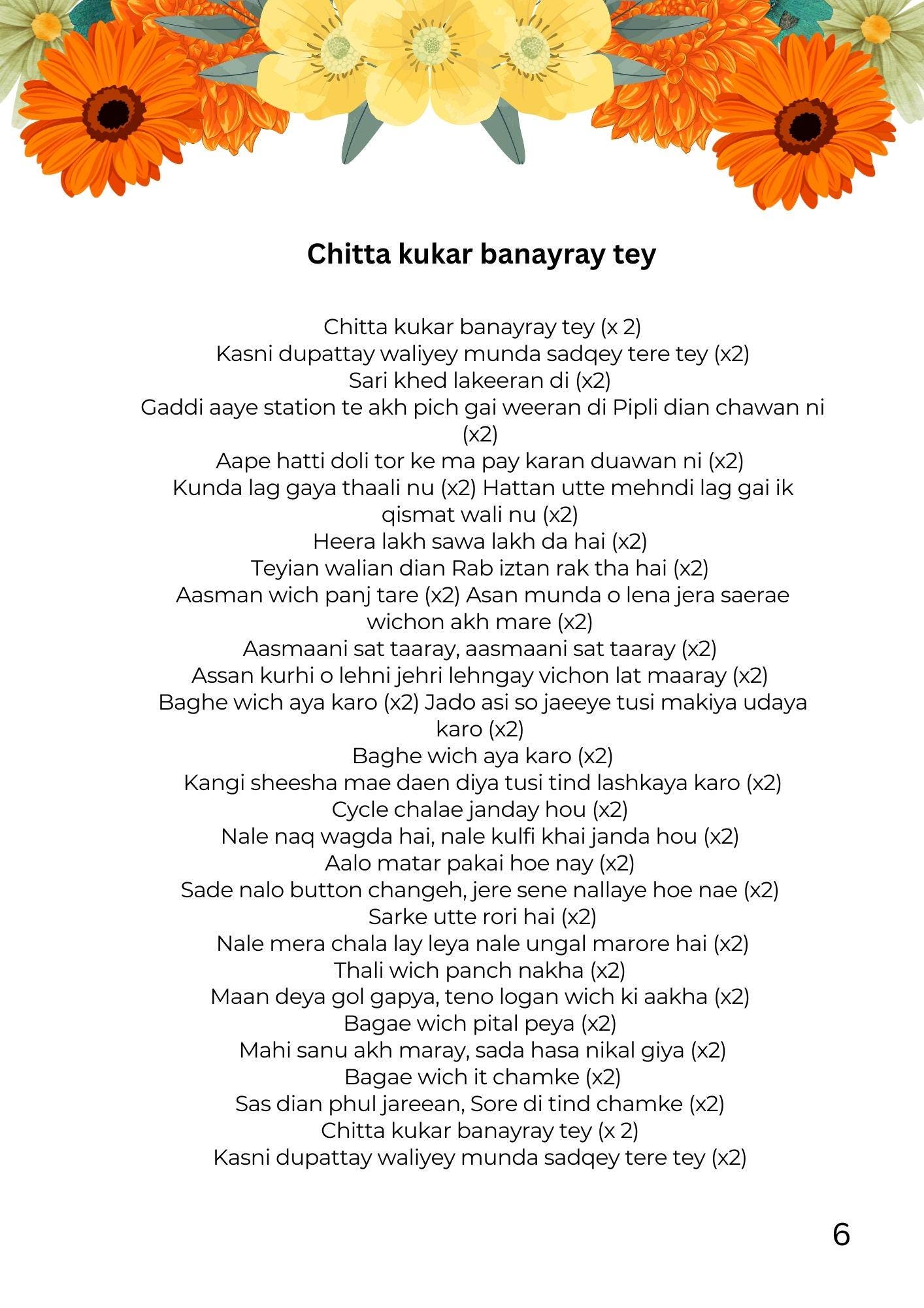 Dholki Song Book: Mayoun Mehndi Songs, Desi Wedding Music (digital  Download) - Etsy, image size:1414x2000