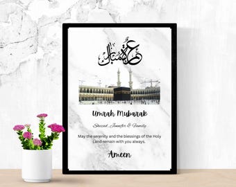 Umrah Mubarak Print: Personalised Islamic Gift (Digital Download, JPEG & PDF Files)