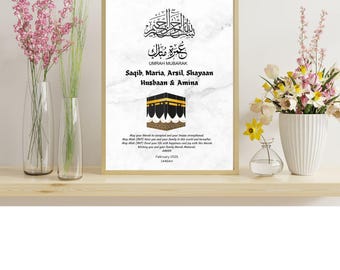 Personalised Umrah Mubarak Print: Islamic Gift, Minimalist Design (Digital Download, A4 & PDF Files)
