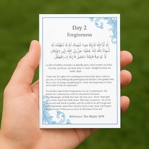 30 cartes Ramadan Dua, carte de prière imprimable Dua Ramadan, cartes flash islamiques, cadeau islamique déco, carte quotidienne Ramadan Dua, téléchargement immédiat