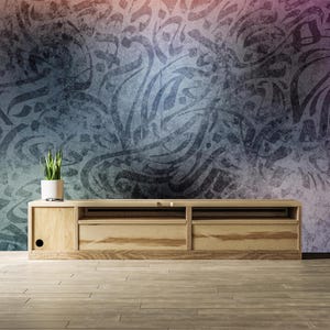 Decoración de pared islámica, diseño de pared con letras árabes, arte de pared musulmán, autoadhesivo, despegar y pegar, no tejido