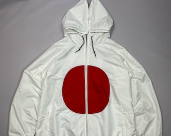 Nike Japan Flag 2008 Olympic Windrunner Split Jacket Size
