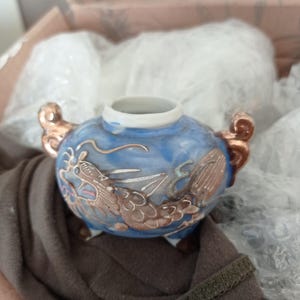 Vintage Asian incense burner