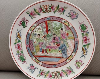 中国の飾り皿 - Etsy 日本
