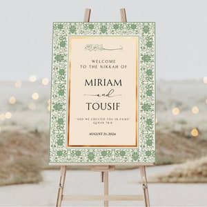 Nikkah Welcome Sign, Islamic Wedding Board Green Gold, Personalized Walimah Signage, Islamic Wedding, Muslim Wedding, Nikkah Wedding Decor