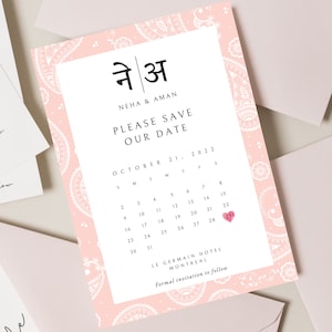 Modelo minimalista para salvar a data, salvar as datas indianas, convites eletrônicos de casamento indiano, salvar a data simples com calendário, Canva