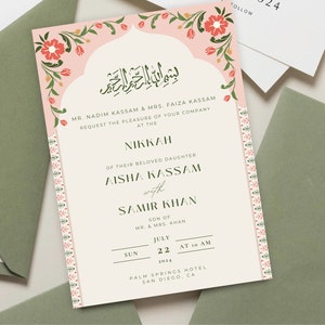 Modèle numérique de faire-part de mariage musulman, invitation électronique Walima, carte d'invitation Nikkah, réception modifiable Walima islamique, Nikah Evite