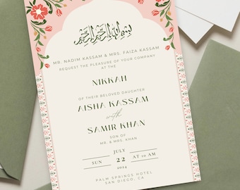 Digitale muslimische Hochzeitseinladungsvorlage, elektronische Walima-Einladung, Nikkah-Einladungskarte, Islamischer Walima-Bearbeitbarer Empfang, Nikah Evite