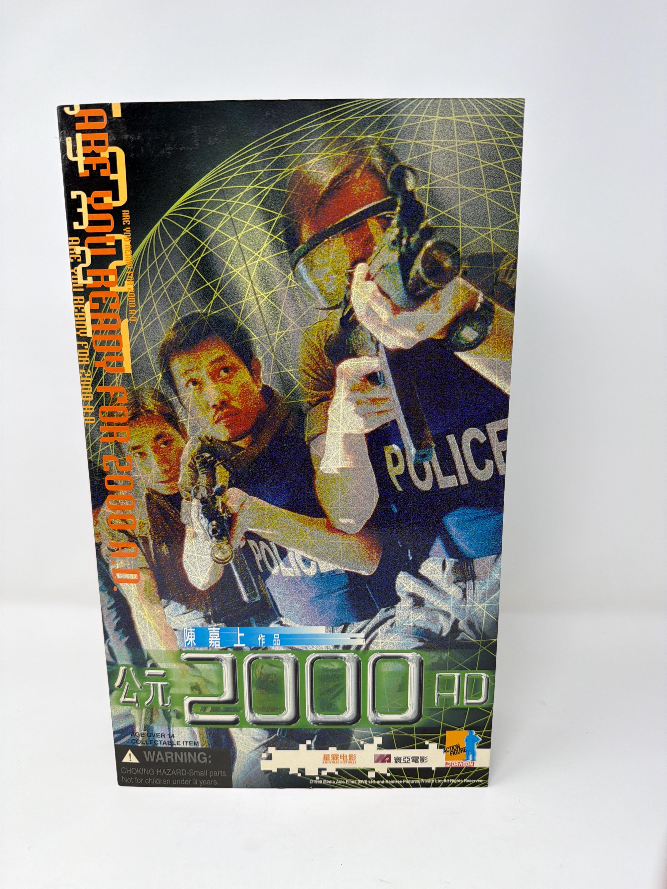 Hong kong police - Etsy 日本