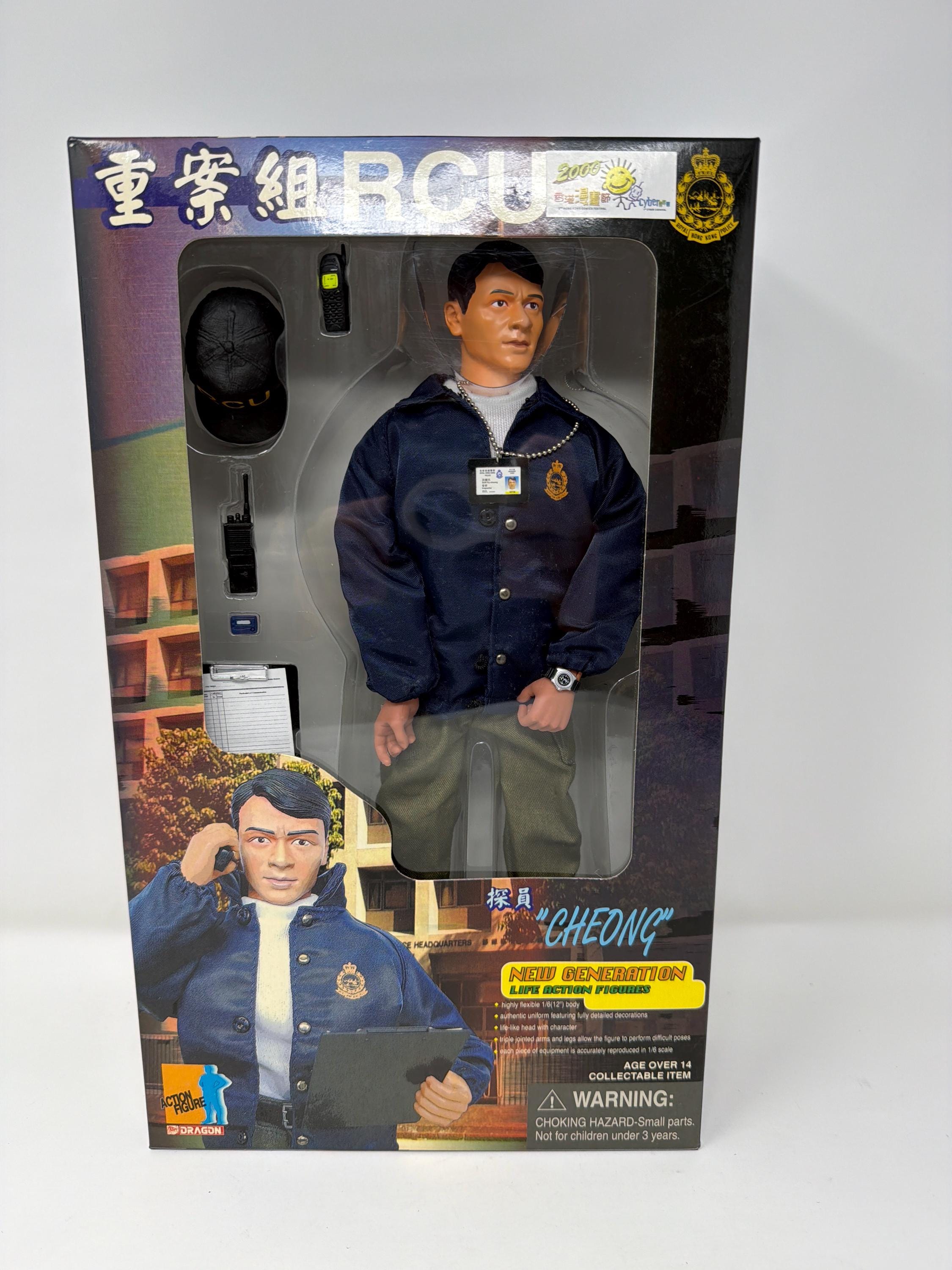 Dragon wwii figures - Etsy 日本